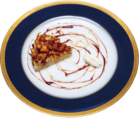 治助芋のキャラメルトールタ