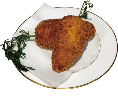 馬！馬！にんじんカレーパン！